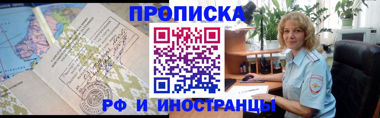 регистрация для дет. сада в Кулебаки
